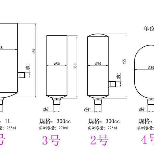 货供应锈隔膜泵缓冲44瓶蓄压罐不动钢S瓶气油泵储压瓶行-图0