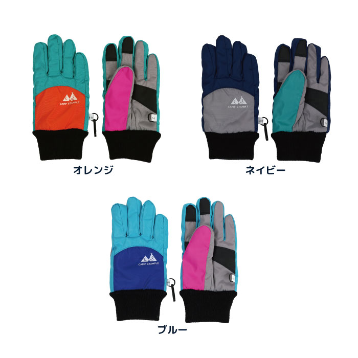 日本stample滑雪手套儿童加厚小孩秋冬手套防寒保暖手套滑冰 - 图3