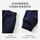 Children's navy blue spring and autumn sweatpants kindergarten uniform