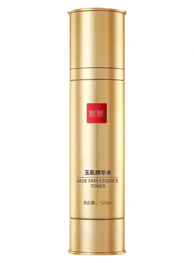 默默MOMO默默717金经典五件套保湿抗皱(拆盒刮码发货 正品保证)