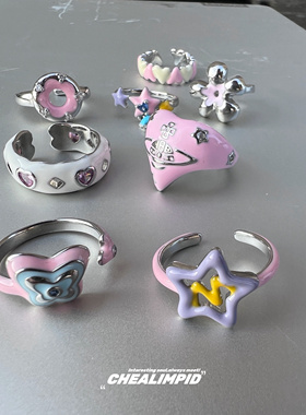 CHEALIMPID/.多巴胺彩色涂鸦戒指甜酷辣妹小众设计芭比风男女戒指