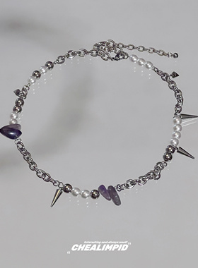 CHEALIMPID/.不规则石头珍珠钛钢项链紫晶石街头嘻哈潮男女锁骨链