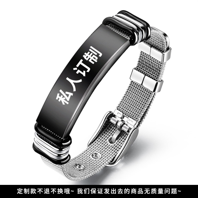 杜卡迪ducati手链骑士周边勋章 星漫店手链