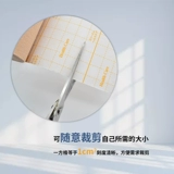 Дышащая эластичная лента, носовые полоски, против трещин