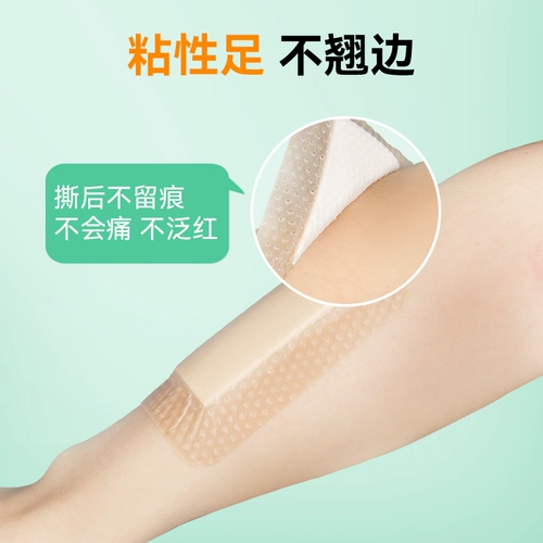 Медицинское асептическое анти -снеуриум давление снич