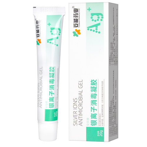 妥能银离子消毒凝胶褥压疮破损皮肤伤口烧烫伤护理创面敷料安信牌 - 图3