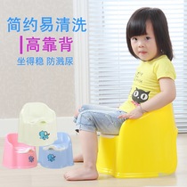 Childrens toilet baby urinals Toddlers male and female large size bedpan bedpan baby small toilet child sitting stool