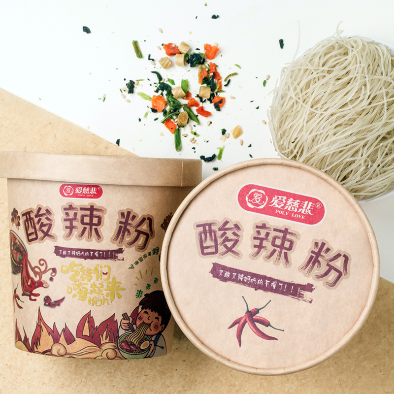 爱慈悲酸辣粉 素食佛家纯素酸辣粉 不含五辛动物油出家师食品全素