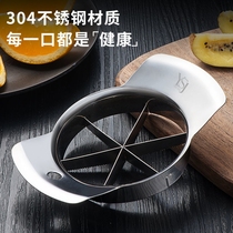 Cut Orange Subcut Apple Theorist Flowers Type Multifunction Go Nuclear Stainless Steel Fruit Divider Fruit