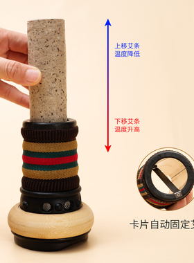 手持带脉砭石艾灸刮痧罐