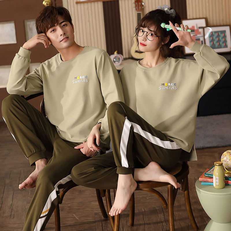 2套价情侣春秋款纯棉长袖韩版睡衣 纯柚睡衣/家居服套装