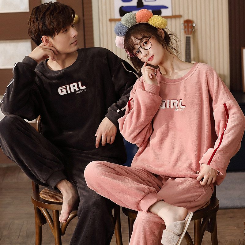 2套价情侣秋冬款珊瑚绒加绒男睡衣 纯柚睡衣/家居服套装