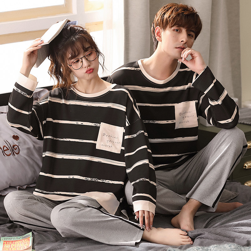 2套价情侣春秋款纯棉长袖韩版睡衣 纯柚睡衣/家居服套装