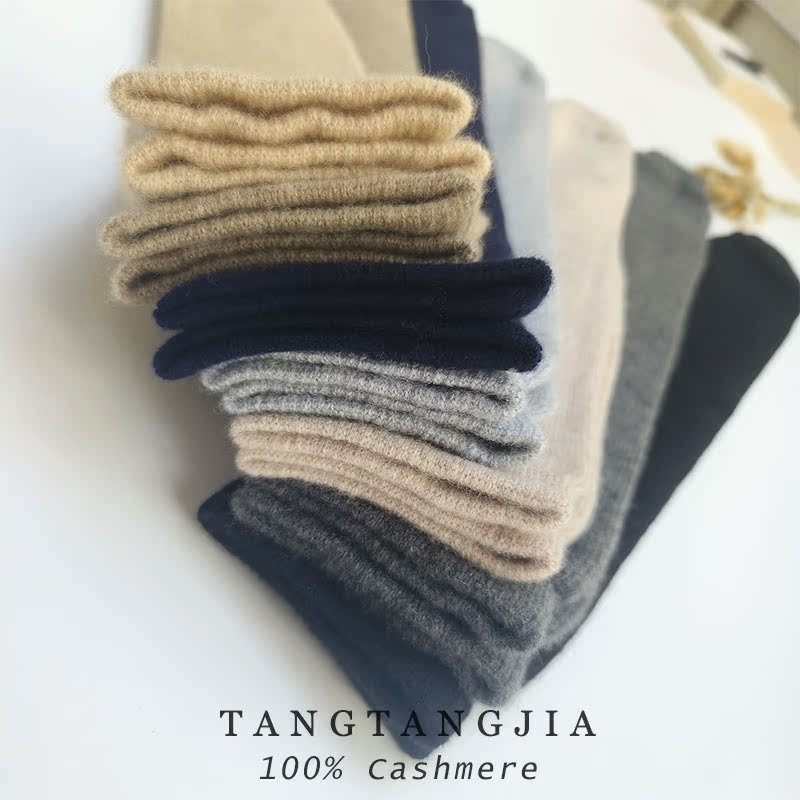 纯山羊绒长筒无底袜~内蒙古特产秋冬男女通用袖套护腿保暖无脚袜 - 图1