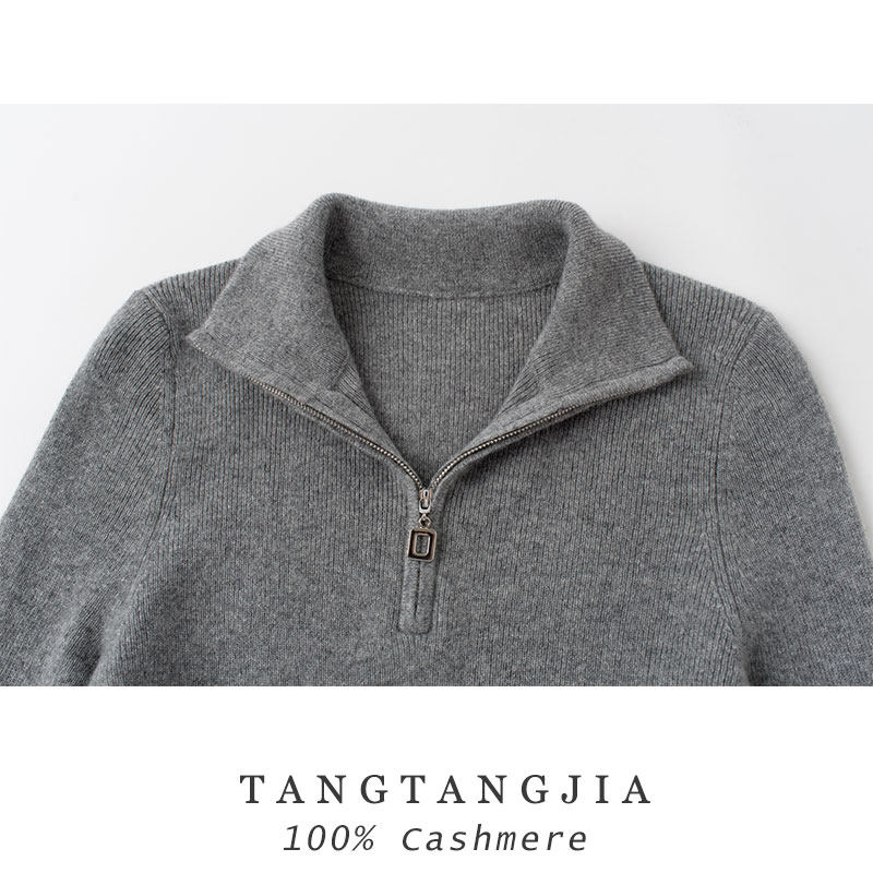 内蒙古纯山羊绒女半拉链翻领针织套衫秋冬保暖通勤修身毛衣打底衫,淘宝优惠券,粉丝福利购,淘宝优惠卷