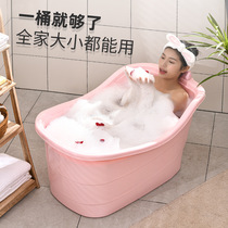 Children Bath Tub Plastic Bath Tub Toddler Bathtub Baby Thickening the large baby shower tub deepened to gather lock temperature