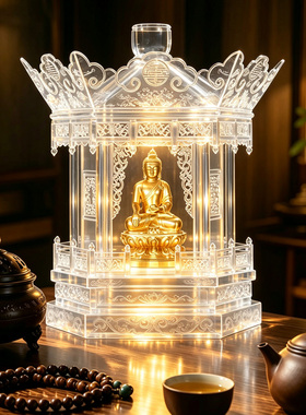 亚克力透明发光家具小型佛堂佛龛
