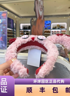 环球影城代购万圣节恶魔兔发箍