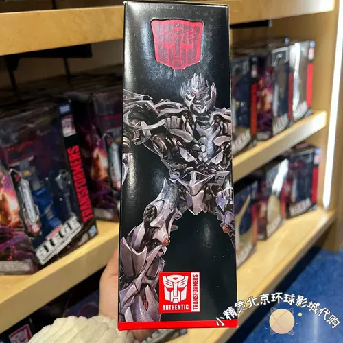 Пекинские Universal Studios Покупка трансформеров Da Tiger Airlines Sky Moble Skyworty Toy Toy Подлинная периферийность