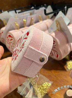 环球影城代购小黄人鲍勃项链