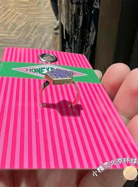 北京环球影城巧克力蛙戒指