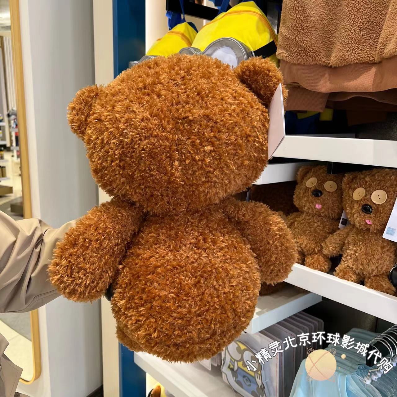 北京环球影城代购小黄人鲍勃tim提姆小熊毛绒公仔玩偶礼物可爱正 - 图1