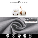 Летний тонкий износостойкий лонгслив, комбинезон