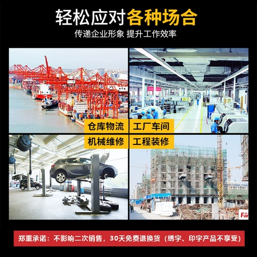 Хлопковый лонгслив, износостойкий осенний комбинезон