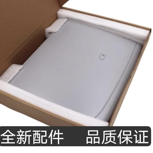适用HP LaserJet M1005MFP全新复印盖板上盖子打印机面盖板HP1005 - 图2