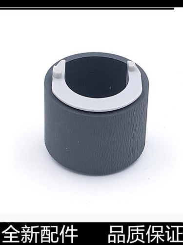 适用 三星1610分页器 4521F 4321 2241 1640 1641 施乐3117 PE220 - 图1