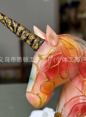 魔幻幻彩独角兽新款装饰品摆件树脂工艺品设计家居庭院USB灯
