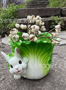新品欧式白菜兔子树脂多肉花盆绿植物花盆庭院和家居桌面装饰花盆