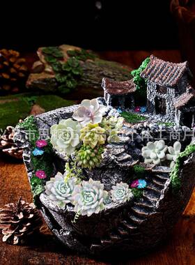 庭院绿植种植花盆装饰微景观摆件 设计diy绿植养殖器庭院花盆装饰