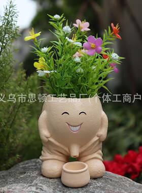 跨境脱裤子撒尿摆件花盆可爱整蛊套装摆件创意艺术撒尿庭院花园