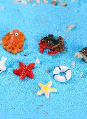 沙滩城堡摆件微景观装饰品地中海风格海洋场景造景小摆件饰品