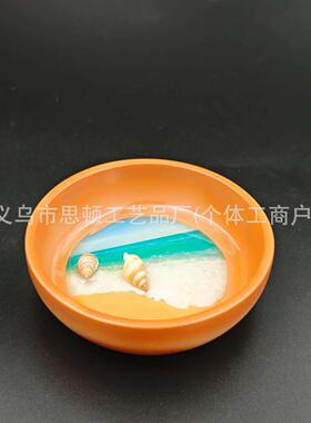 跨境碗里的海世界Handmade ocean bowl装饰品摆件沙滩微观世界