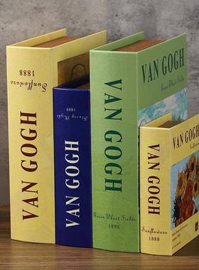 北欧田园风油画仿真书收纳盒家居办公室摆件高颜值梵高油画装饰品