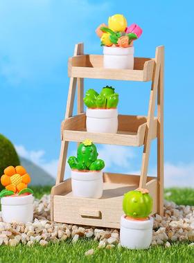 仿真仙人掌 Dollhouse娃娃屋迷你植物模型 成品花盆栽微景观摆件