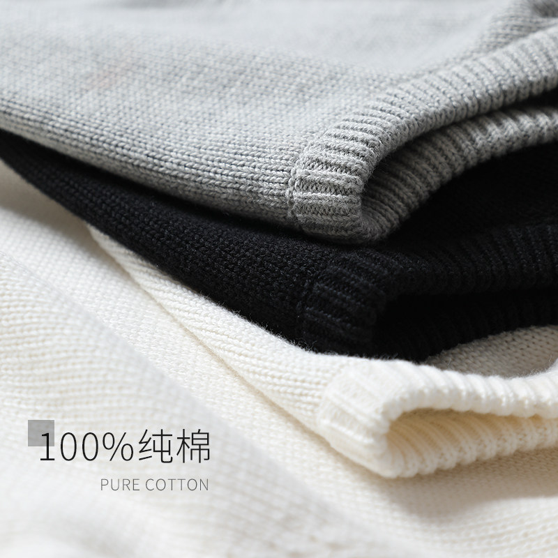 儿童毛衣男童套头春秋纯色白色黑色针织衫加绒加厚保暖打底衫童装,淘宝优惠券,粉丝福利购,淘宝优惠卷