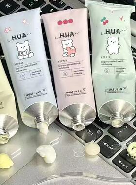 奶油风小熊香氛护手霜补水