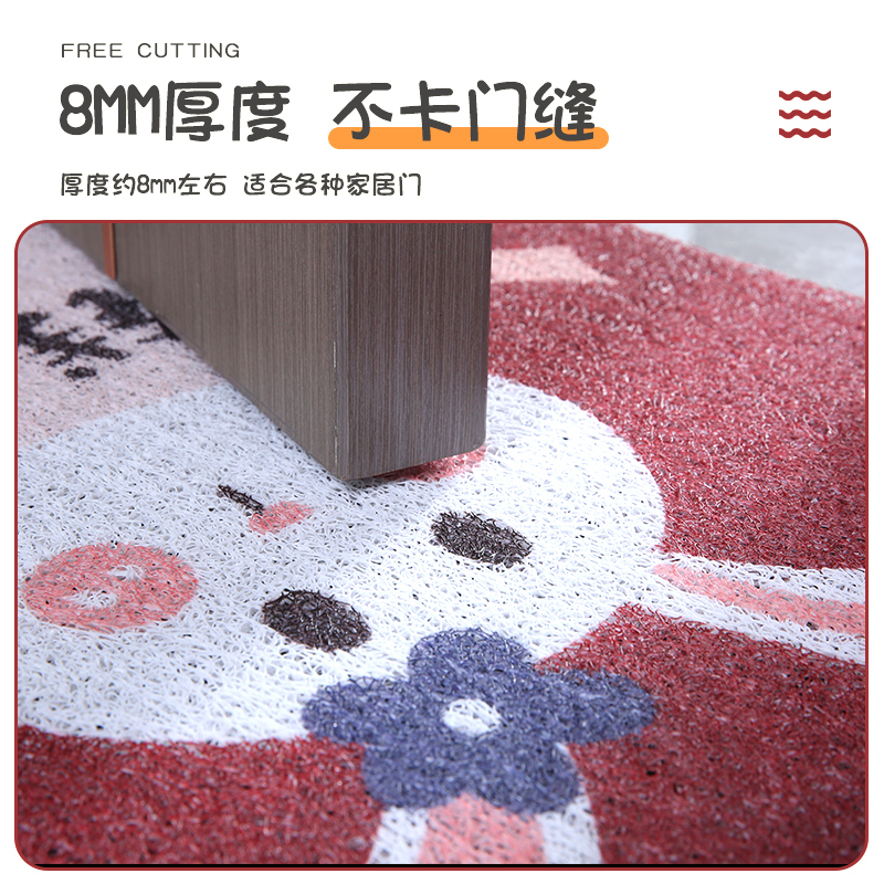 入户地垫裁剪丝圈门垫可爱兔子进门脚垫玄关户外垫子门口防滑地毯,淘宝优惠券,粉丝福利购,淘宝优惠卷