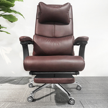 Boss chair can lie in lunch break office chair swivel chair body ergonomic chair desk computer chair minimalist office chair with chair
