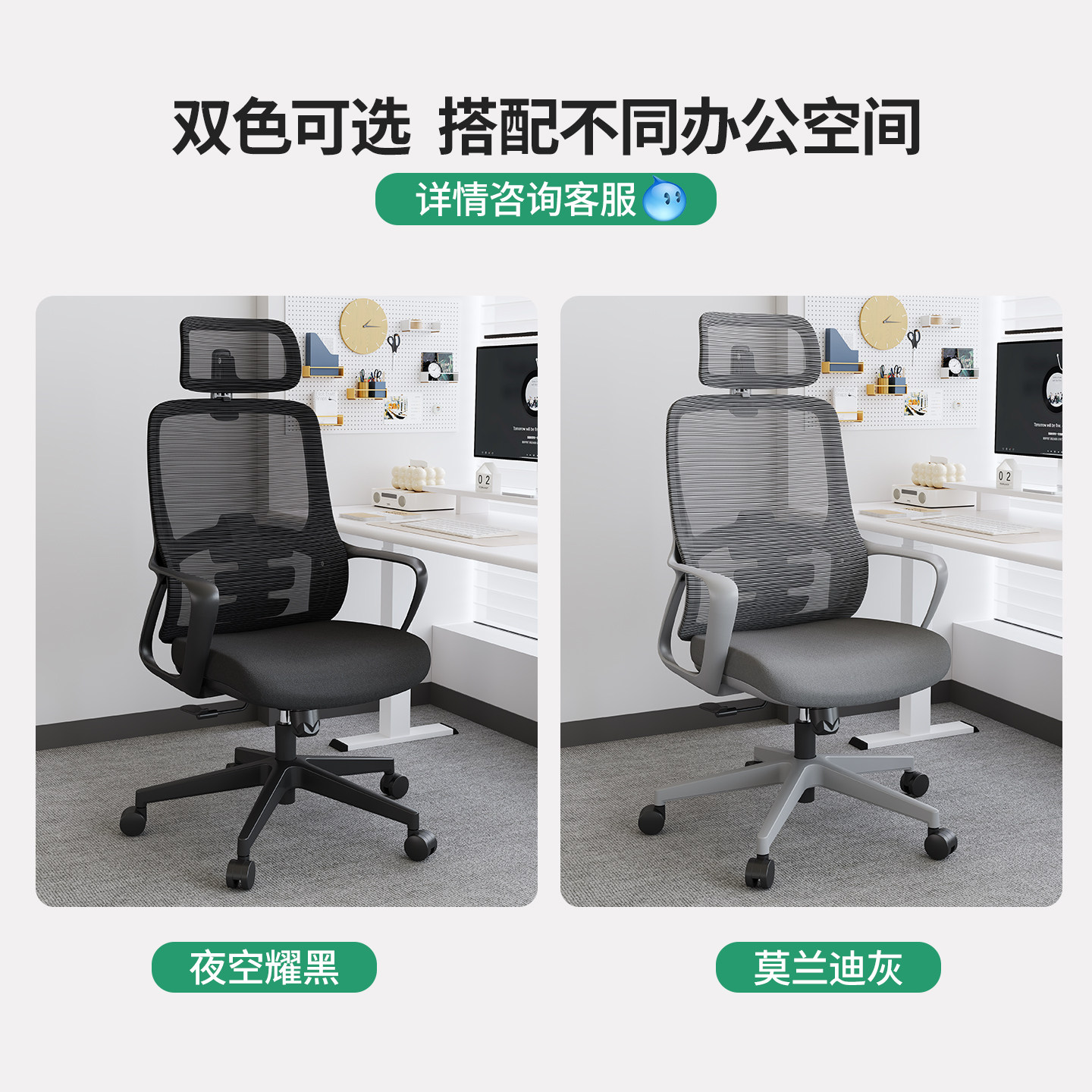 办公椅办公室网布弓形职员椅久坐舒适会议椅麻将专用椅子电脑椅,淘宝优惠券,粉丝福利购,淘宝优惠卷