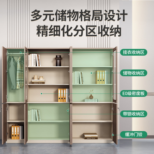 Semphiya file cabinet with lock glass display