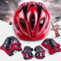 Wheel slip protective gear kit full set of childrens helmet suit male and female child skateboard bike balance car kneecap safety helmet