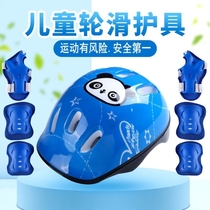 Child care wheel slip protection suit bicycling bike balance car skateboard guard kneecap crash-proof ice equipment full set