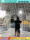 Надувная двухэтажная круглая квадратная палатка из ПВХ для кемпинга, делается под заказ