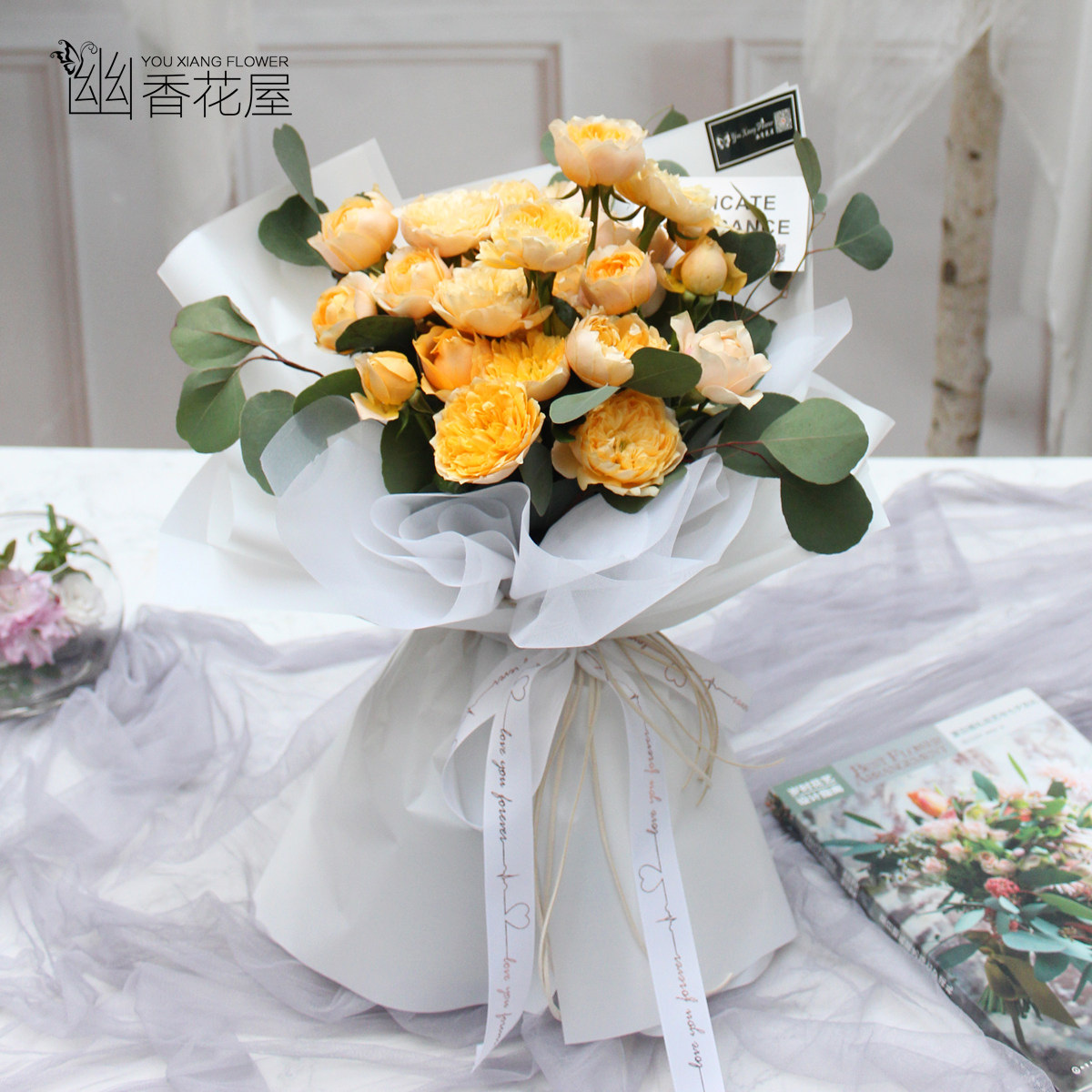 5 Valentine S Day Shanghai City Flower Delivery 19 Roses Bouquet For Girlfriend White Birthday Gift Order Flowers