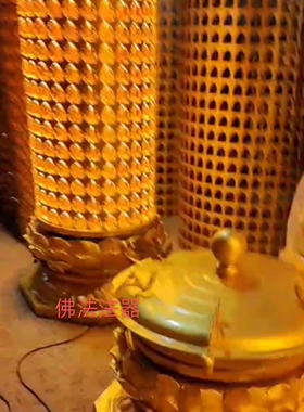 寺庙千佛灯塔光明灯万佛塔智能