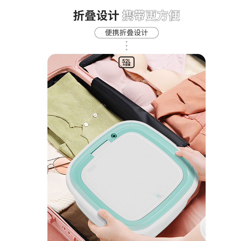 折叠洗衣机大容量可洗床单便携式婴儿童小型洗袜子内衣裤宿舍神器 - 图2